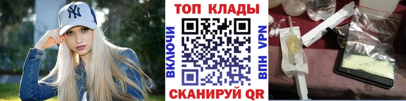МЕФ Александровск