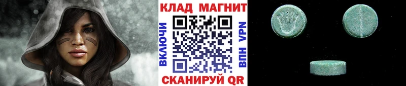 Виды наркотиков купить Александровск Гашиш Каннабис COCAIN Мефедрон