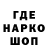 Бутират BDO 33% Sashko Mak