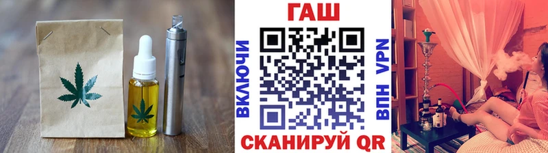 Еда ТГК конопля наркотики Александровск