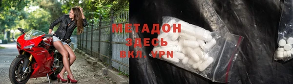 кокаин перу Абдулино