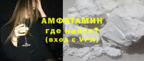 кокаин перу Абдулино