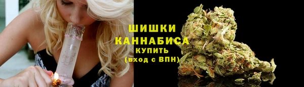 а пвп мука Абинск