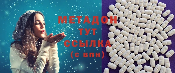 а пвп мука Абинск