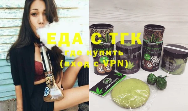 кокаин перу Абдулино
