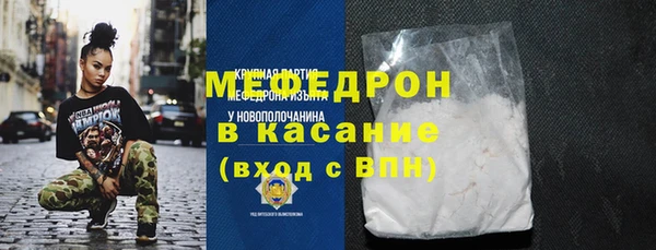 кокаин перу Абдулино