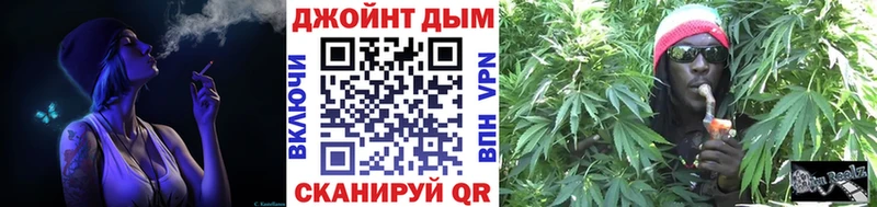 Канабис ГИДРОПОН  Александровск 