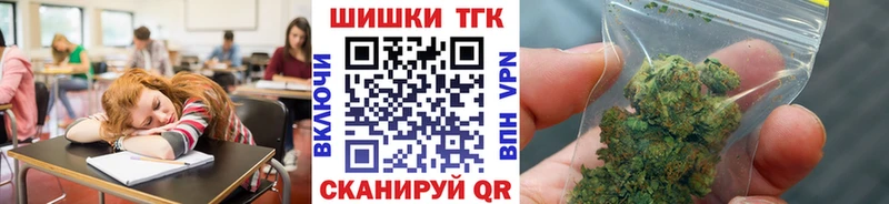 Конопля гибрид Александровск